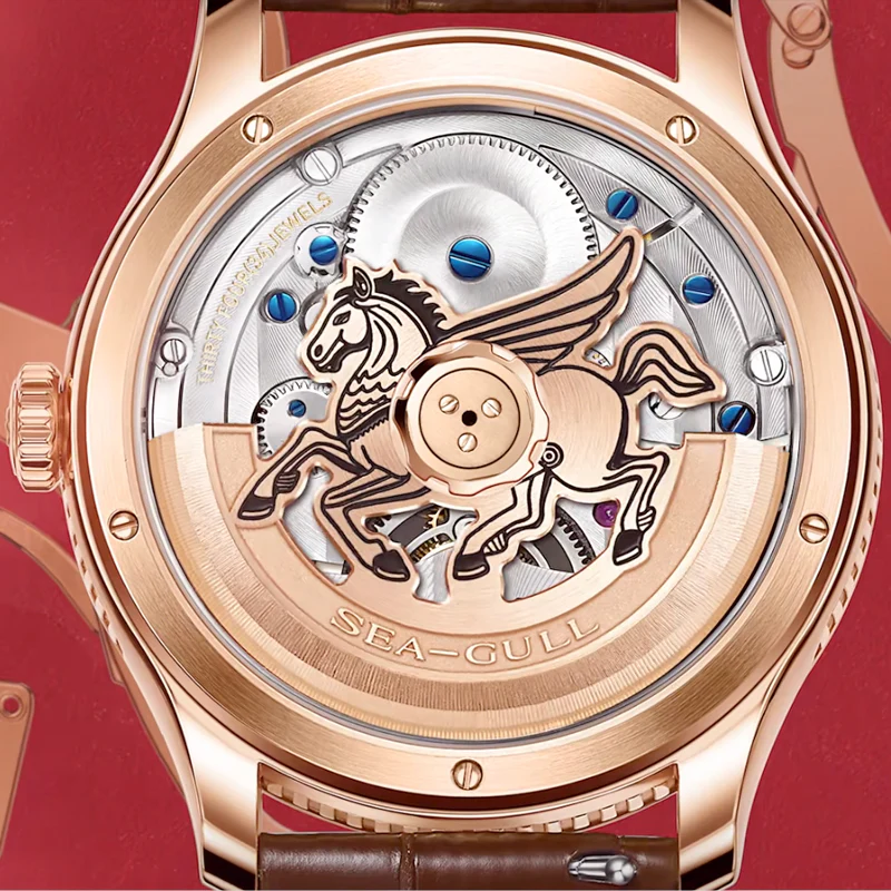 Seagull Qin Ultra-Thin Automatic Tourbillon Watch - Year Of The Horse Limited Edition - Image 9