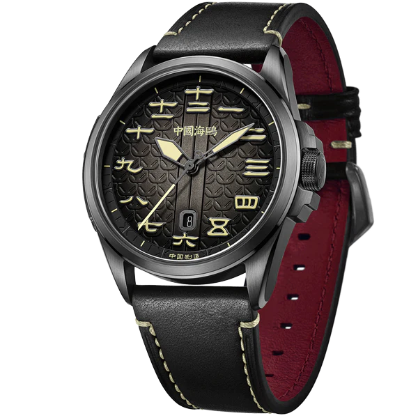 Seagull Watch | Cavalry General of Han Dynasty Automatic Watch 43mm - Image 6