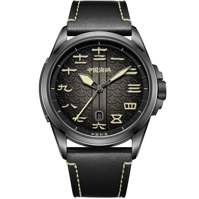 Seagull Watch | Cavalry General of Han Dynasty Automatic Watch 43mm - Image 7
