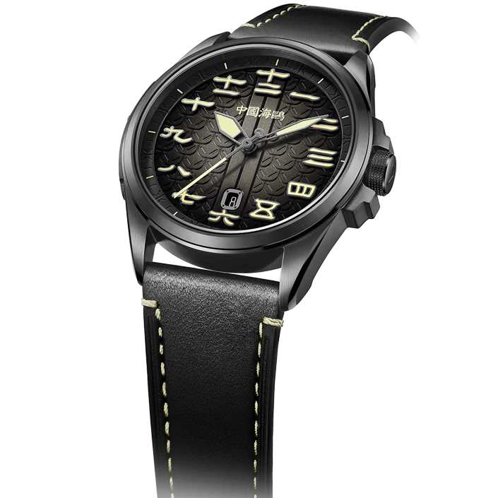 Seagull Watch | Cavalry General of Han Dynasty Automatic Watch 43mm - Image 8