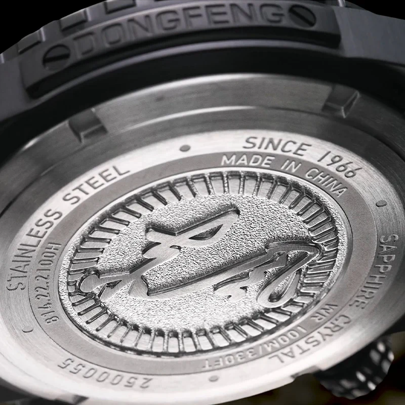 Seagull Watch Dongfeng Assult Automatic Watch - Image 16
