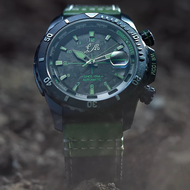 Seagull Watch Dongfeng Assult Automatic Watch - Image 8