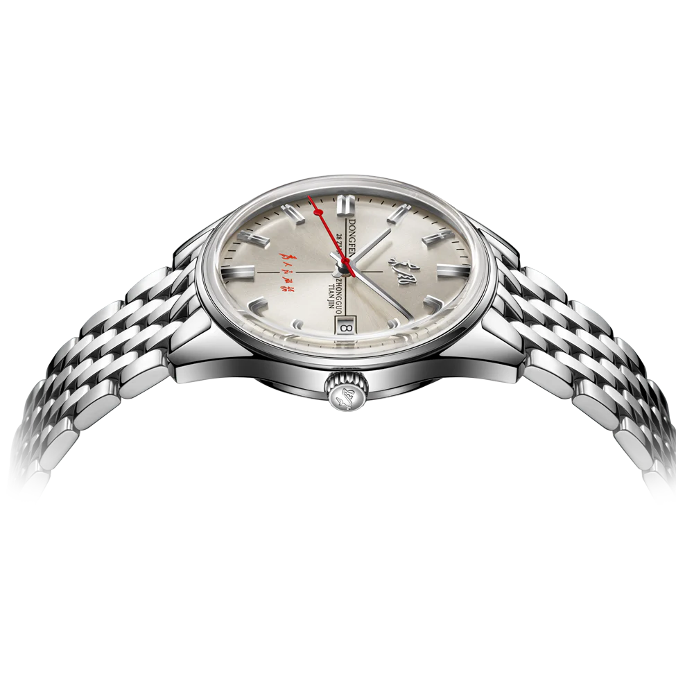 Seagull Watch | Dongfeng Reissue Watch "Serve the People" Limited Edition 38mm - Image 5