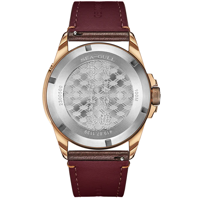Seagull Watch | Hegemon in the Spring and Autumn Period Watch 43mm - Image 5