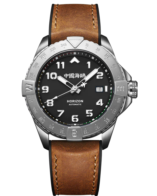 Seagull Watch | Horizon Compass Pilot Automatic Watch 42mm - Image 4