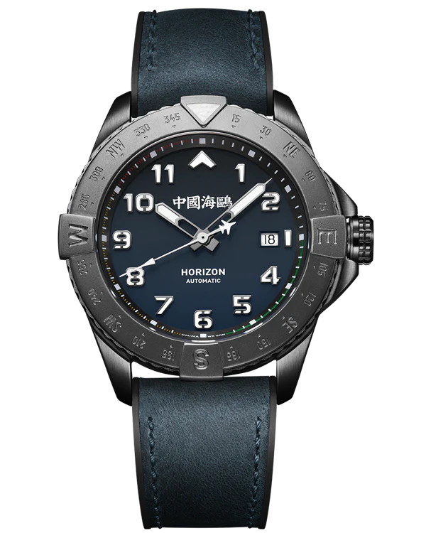 Seagull Watch | Horizon Compass Pilot Automatic Watch 42mm - Image 7