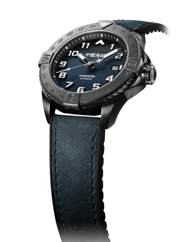 Seagull Watch | Horizon Compass Pilot Automatic Watch 42mm - Image 8