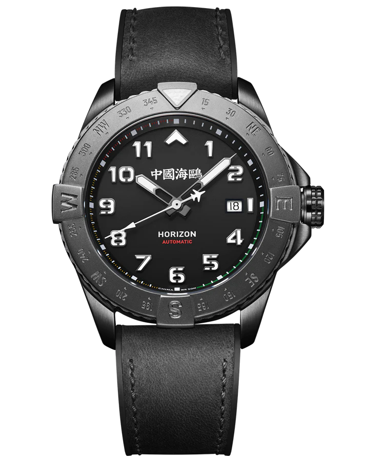Seagull Watch | Horizon Compass Pilot Automatic Watch 42mm - Image 9