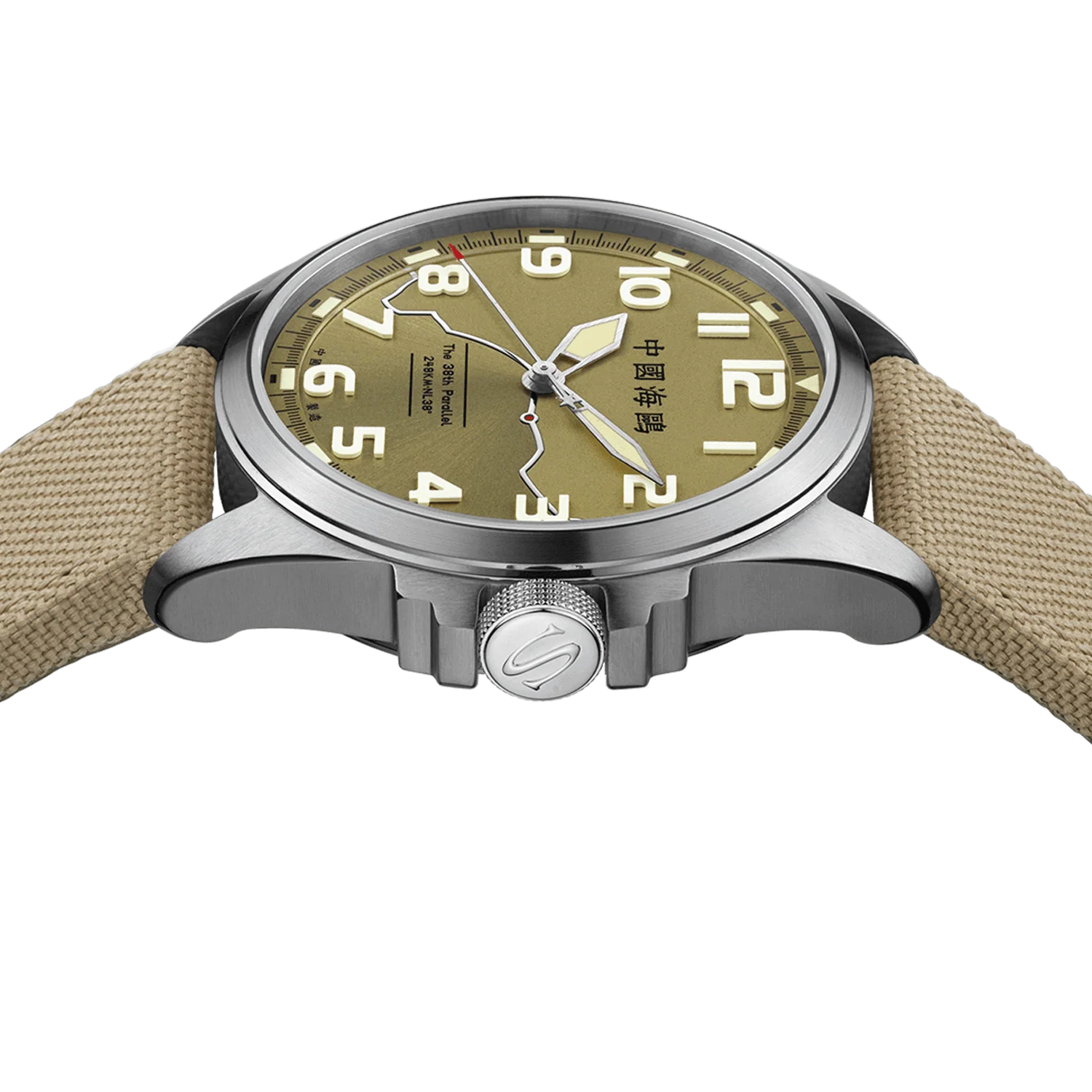 Seagull Watch | Military Watch "The Battle at Lake Changjin" Limited Edition 43mm - Image 3